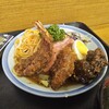 定食の店　きよし