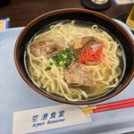 空港食堂 - 