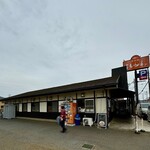 寿製麺 よしかわ - 