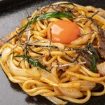 Okonomiyaki Teppanyaki Bonkuraya - 