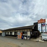 寿製麺 よしかわ - 