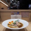 麺 銀座おのでら 本店