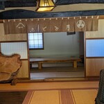 ふもと屋 - 