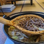 ふもと屋 - 