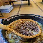 ふもと屋 - 