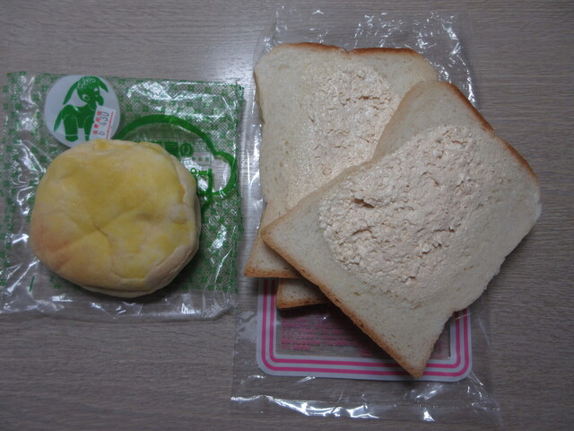 ベーカリー相馬屋 - 宮古（パン）の写真