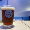 BEER BAR アワタチ - 