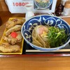 Jikaseimen genpei udon - 