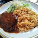 喫茶ロード - ハンバーグピラフ