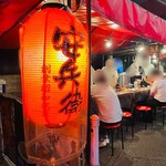 Yatai Yasubee - 