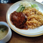 喫茶ロード - 「ハンバーグピラフ」750円は味噌汁付