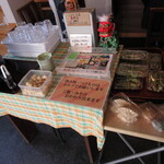 お食事処 さん屋 - ご飯、味噌汁おかわりOK