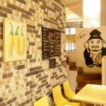 イエローカンパニー - 