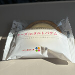 売店 しなの - 