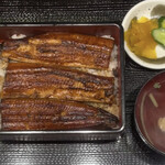 Unagi Gennai - 