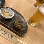 Tsutaya - 