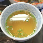 茂松 - 