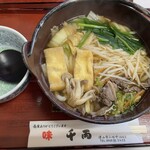 千両うどん - 