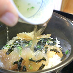 茂松 - 