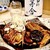 和食と日本酒 田 - 料理写真:
