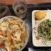 丸亀製麺 静岡インター店