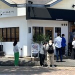 たてがみキッチン - 