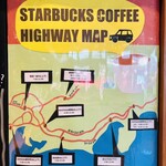 スターバックス・コーヒー - スタバハイウェイマップ