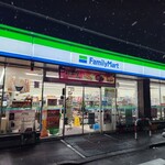 ファミリーマート - 料理写真: