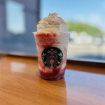 Starbucks Coffee - 