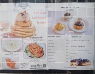 h CLINTON ST. BAKING COMPANY & RESTAURANT - メニュー②（2024.5.21現在）