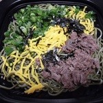 セブンイレブン - 料理写真:焼き茶そば450円