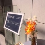 お花が出迎えてくれます。