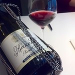 ランベリー ナオト キシモト - ワイン　その④