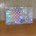 とんかつはね馬 - 