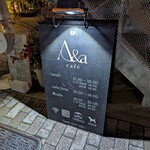 A&a cafe - 