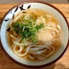Udon Kyutaro