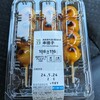 セブンイレブン 西院春日通六角店