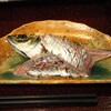 Sushi Chuu - あじたたき