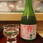 Sushi Chuu - 静岡の地酒「若竹 特別純米 春の生一本）