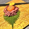 炭火焼き 牛タン酒場 いけたん 池袋店