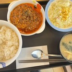 松屋 - 料理写真: