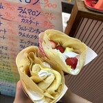 ラ・ボンヌ 天満店 - 苺生クリームカスタードの苺がスライスされてなく贅沢です♡