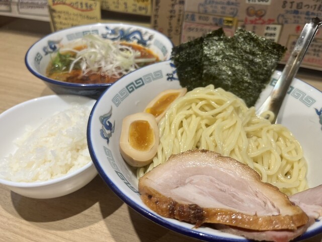 たなかたろう 田中 笑太郎