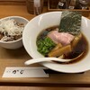 麺屋 かじ