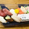 魚と海鮮鮨酒場 街のみなと - 上お寿司盛合わせ