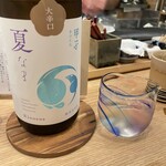 魚ト日本酒あたらよ - 