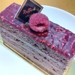 PATISSERIE RAFFINE - フランボワジエ  470円
