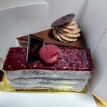 PATISSERIE RAFFINE - 