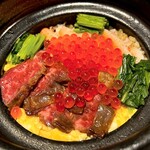 Yakiniku To Donabe Gohan Doudou - 