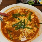 辛麺屋 桝元 - 